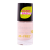 Happy Nails - Nail Polish: Be My Baby